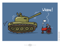 TANK